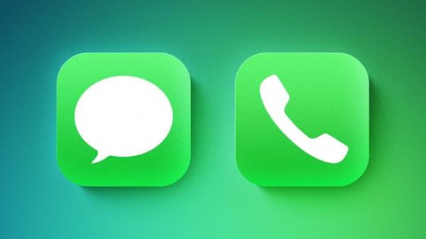 中金财富 iOS 26 对欧盟 iPhone 的通话和信息功能做出重大改变