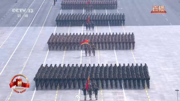 大旗策略 这就是分毫不差的中国排面